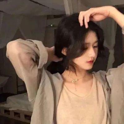 他们称之为的爱